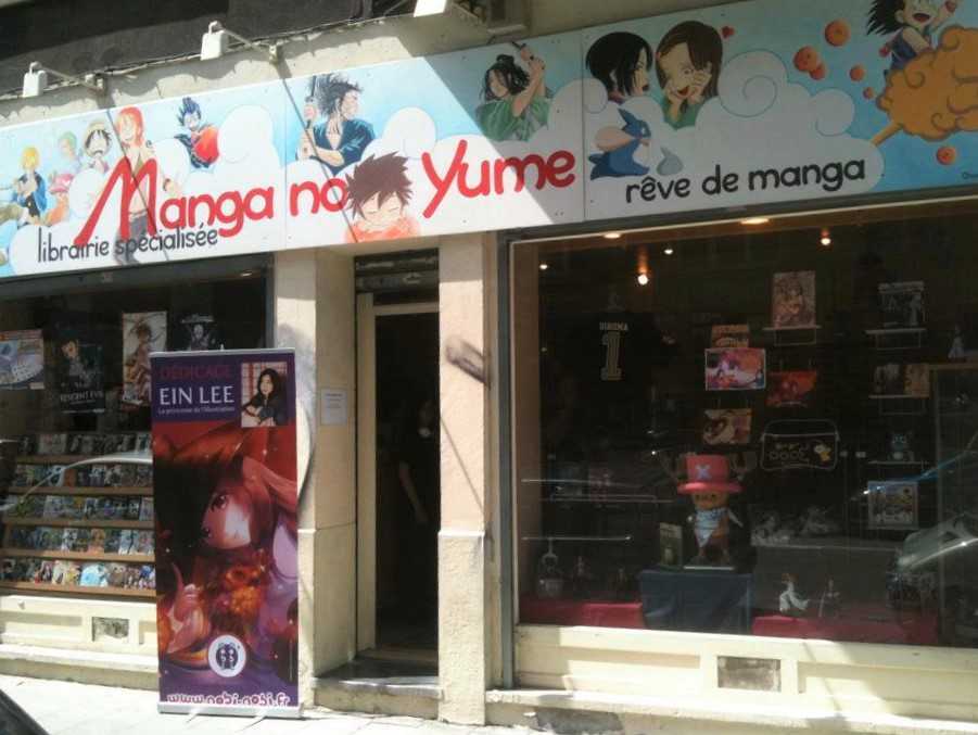 D Couvrir Imagen Manga D Occasion Lille Fr Thptnganamst Edu Vn