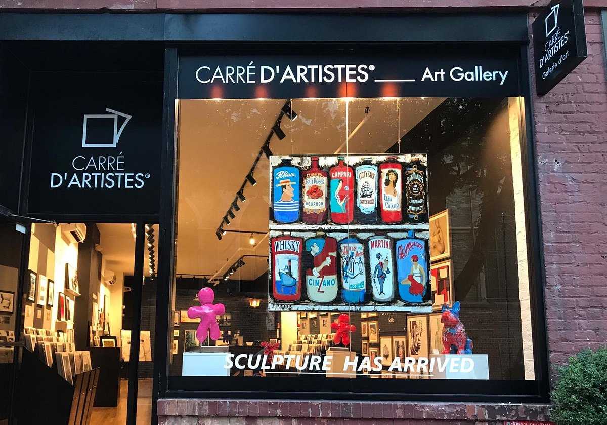 carré artistes